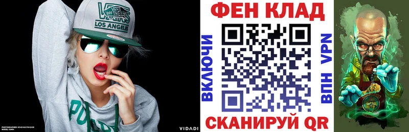 сколько стоит  Ишим  Amphetamine 97% 