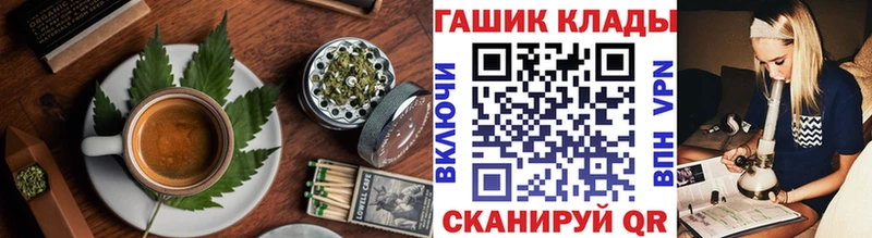 Еда ТГК конопля  мега как войти  Ишим 