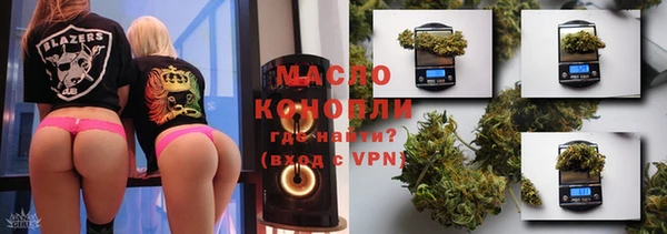 мяу мяу мука Алзамай