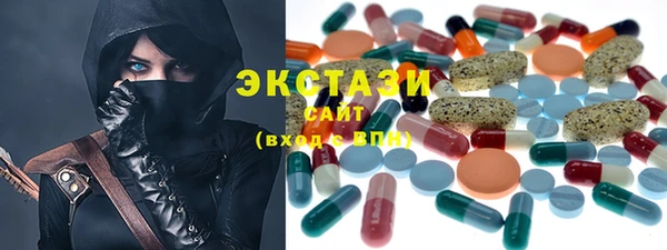прущая мука Алексин