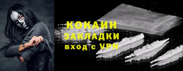 мяу мяу мука Алзамай