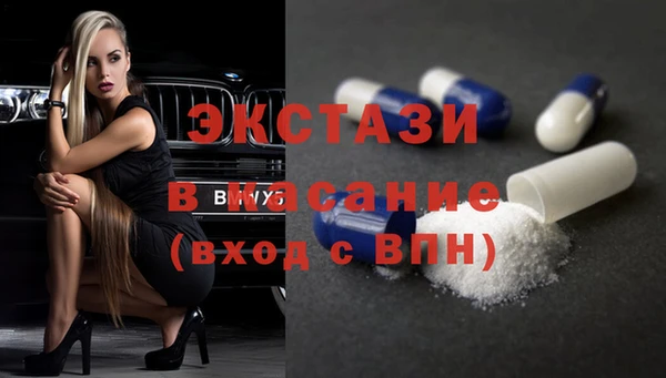 круглые Алексеевка