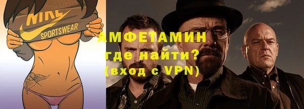 мяу мяу мука Алзамай