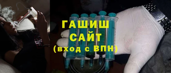 круглые Алексеевка