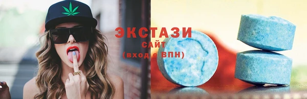 мяу мяу мука Алзамай