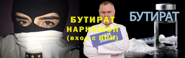 круглые Алексеевка