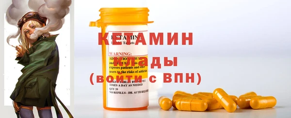 круглые Алексеевка
