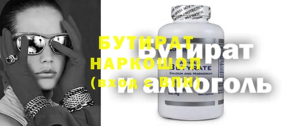 мяу мяу мука Алзамай