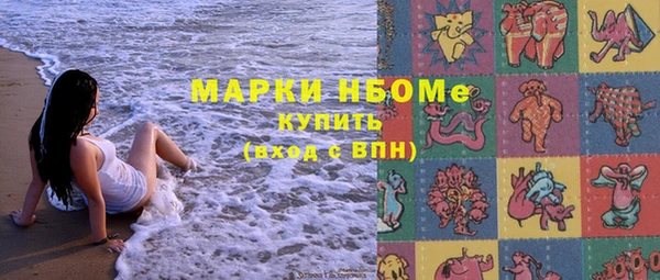 прущая мука Алексин