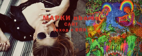 мяу мяу мука Алзамай