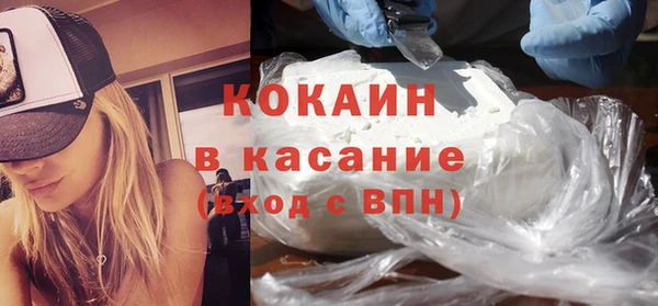 прущая мука Алексин
