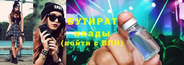 мяу мяу мука Алзамай