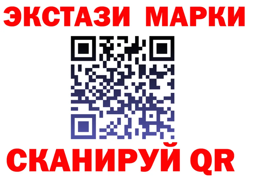 A-PVP СК КРИС ТОР мориарти МЕГА Ишим