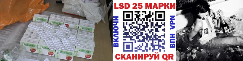 kraken ссылки  Ишим  ЛСД экстази ecstasy 