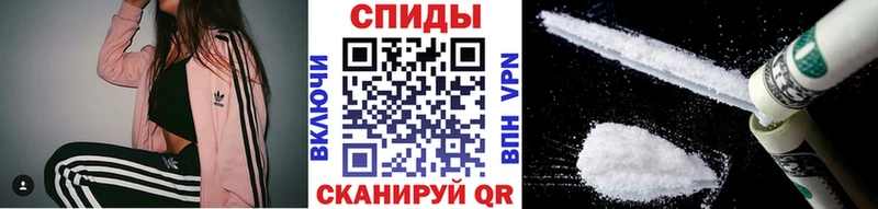 Первитин кристалл  Ишим 